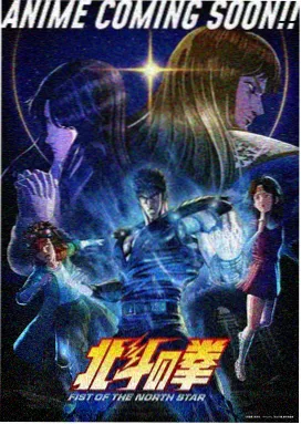 憧憬成为魔法少女高清画质